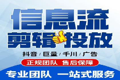 某行业sem竞价托管代运营的实战经验