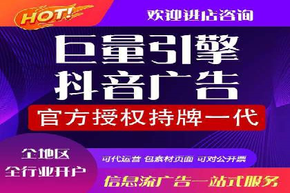 信息流广告的创意与执行：成功案例剖析
