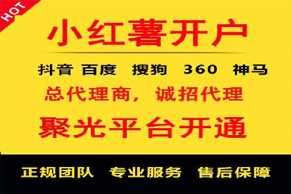 竞品分析在sem账户竞价运营中的应用案例